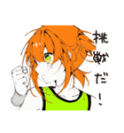 【16タイプ】ESTP 人生冒険家スタンプ（個別スタンプ：5）