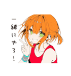 【16タイプ】ESTP 人生冒険家スタンプ（個別スタンプ：9）