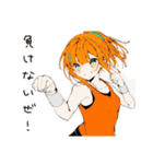 【16タイプ】ESTP 人生冒険家スタンプ（個別スタンプ：10）