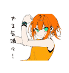 【16タイプ】ESTP 人生冒険家スタンプ（個別スタンプ：15）