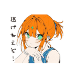 【16タイプ】ESTP 人生冒険家スタンプ（個別スタンプ：16）