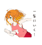 【16タイプ】ESTP 人生冒険家スタンプ（個別スタンプ：18）