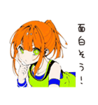 【16タイプ】ESTP 人生冒険家スタンプ（個別スタンプ：19）
