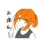 【16タイプ】ESTP 人生冒険家スタンプ（個別スタンプ：21）
