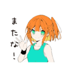 【16タイプ】ESTP 人生冒険家スタンプ（個別スタンプ：22）