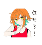 【16タイプ】ESTP 人生冒険家スタンプ（個別スタンプ：24）