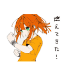 【16タイプ】ESTP 人生冒険家スタンプ（個別スタンプ：27）