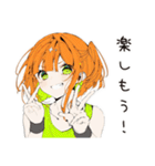 【16タイプ】ESTP 人生冒険家スタンプ（個別スタンプ：32）