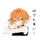 【16タイプ】ESTP 人生冒険家スタンプ（個別スタンプ：35）