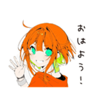 【16タイプ】ESTP 人生冒険家スタンプ（個別スタンプ：36）