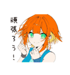 【16タイプ】ESTP 人生冒険家スタンプ（個別スタンプ：37）