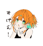 【16タイプ】ESTP 人生冒険家スタンプ（個別スタンプ：39）