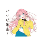 【16タイプ】ESFPパリピ陽キャスタンプ（個別スタンプ：1）