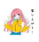 【16タイプ】ESFPパリピ陽キャスタンプ（個別スタンプ：4）