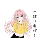 【16タイプ】ESFPパリピ陽キャスタンプ（個別スタンプ：10）
