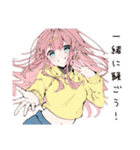【16タイプ】ESFPパリピ陽キャスタンプ（個別スタンプ：19）