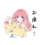 【16タイプ】ESFPパリピ陽キャスタンプ（個別スタンプ：22）