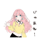 【16タイプ】ESFPパリピ陽キャスタンプ（個別スタンプ：23）