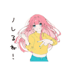 【16タイプ】ESFPパリピ陽キャスタンプ（個別スタンプ：27）