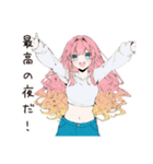 【16タイプ】ESFPパリピ陽キャスタンプ（個別スタンプ：30）