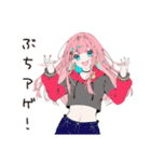 【16タイプ】ESFPパリピ陽キャスタンプ（個別スタンプ：31）