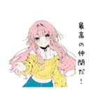【16タイプ】ESFPパリピ陽キャスタンプ（個別スタンプ：36）