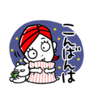 【日常・敬語】ずっと使える★大人女子（個別スタンプ：3）