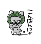 【日常・敬語】ずっと使える★大人女子（個別スタンプ：4）