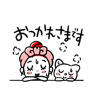 【日常・敬語】ずっと使える★大人女子（個別スタンプ：6）