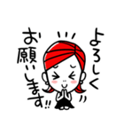 【日常・敬語】ずっと使える★大人女子（個別スタンプ：8）