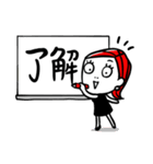 【日常・敬語】ずっと使える★大人女子（個別スタンプ：18）