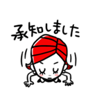 【日常・敬語】ずっと使える★大人女子（個別スタンプ：19）