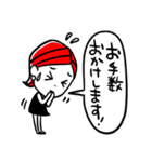 【日常・敬語】ずっと使える★大人女子（個別スタンプ：34）