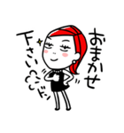 【日常・敬語】ずっと使える★大人女子（個別スタンプ：37）