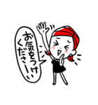 【日常・敬語】ずっと使える★大人女子（個別スタンプ：39）