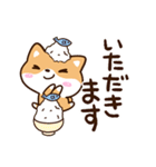明るい☆まめシバ（個別スタンプ：9）