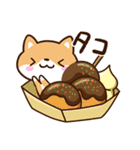 明るい☆まめシバ（個別スタンプ：12）