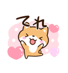 明るい☆まめシバ（個別スタンプ：15）