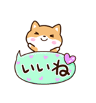 明るい☆まめシバ（個別スタンプ：22）