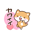 明るい☆まめシバ（個別スタンプ：25）