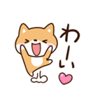 明るい☆まめシバ（個別スタンプ：28）