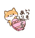 明るい☆まめシバ（個別スタンプ：31）