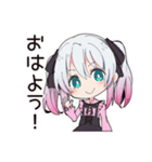 地雷ちゃんの応援団（個別スタンプ：2）