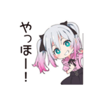 地雷ちゃんの応援団（個別スタンプ：3）