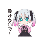 地雷ちゃんの応援団（個別スタンプ：4）