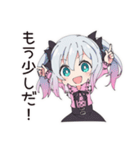 地雷ちゃんの応援団（個別スタンプ：5）