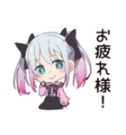 地雷ちゃんの応援団（個別スタンプ：8）