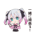地雷ちゃんの応援団（個別スタンプ：10）