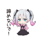 地雷ちゃんの応援団（個別スタンプ：11）