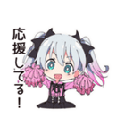 地雷ちゃんの応援団（個別スタンプ：13）